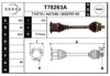 EAI T78263A Drive Shaft